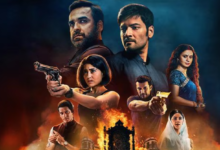 Mirzapur Season 3 Download Filmyzilla 720p